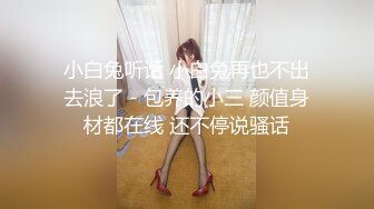 【新片速遞】超级淫荡熟女姐妹花，没男人女女互玩，半脱内裤插穴，舔奶舔骚逼，舔足极度淫骚，实在太骚了[3.88G/MP4/05:08:36]