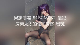 山岸逢花的逆搭色女玩弄约会