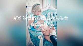 潍坊少妇  有时候口比插入舒服