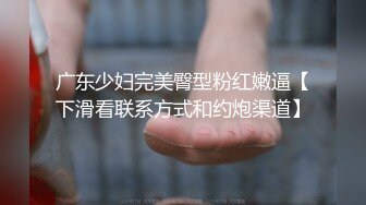 清纯小美眉 有点害羞 被大鸡吧无套猛怼 小贫乳被操的抖不停 表情舒坦