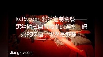 漂亮人妻 皮肤白皙 奶大鲍鱼肥 上位啪啪打桩 撅着大白肥臀被后入内射 精液咕咕流出