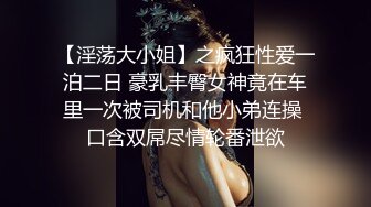 《女神嫩妹足交控必备》最新VIP群福利流出，清纯极品小姐姐推特女菩萨【丸丸子】私拍，高质量丝袜玉足推油足交精射 (3)