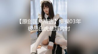 【新片速遞】欠了果贷无法偿还的美丽人妻❤️私密视频被曝光！牛B各种高难度一字马