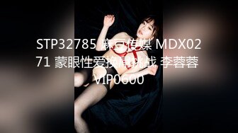 嫖妓达人金先生约啪模特兼职外围女 1080p