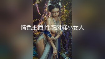 超级御姐！无敌甜美大长腿，把美腿伸直了自慰 (1)