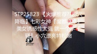 老婆第一次3P-厕所-可爱-巨根-整版-女友-气质-爆操