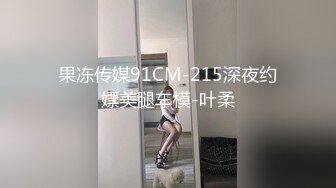 性感黑丝护士制服美女宾馆开房啪啪