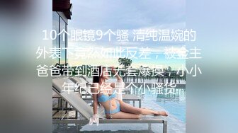 【泄密推荐】外站新流出❤️越南网红名人写真事件视频图片合集