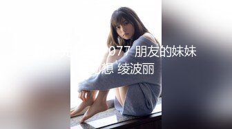 超颜值极品性感御姐女神〖冉冉学姐〗✿黑丝大长腿御姐 后入插穴，顶级优雅气质反差婊，穷人女神富人精盆