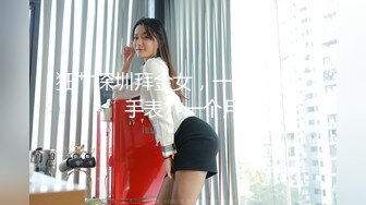 91CM-173.杜娟.恋母癖.义母风韵犹存.爱母之心愈演愈烈.91制片厂