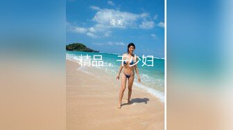 STP28015 全裸盛宴 极品高颜值SSS级甜美女神▌婕咪 ▌飞机杯推销员 桥本有菜名器同款 娴熟技巧让客人尽情射精