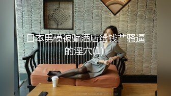 后入可爱老婆