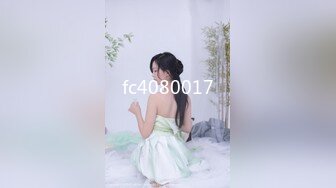 【新片速遞】 办公楼女厕全景偷拍❤️几个BB粉嫩的美女职员嘘嘘