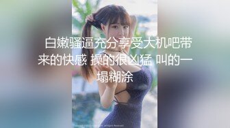 麻豆春游记家有性事EP2 爱在身边