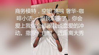 ?痴女婶婶? 海角淫母文娜&amp;侄子情缘1 第一次肛交紧致后庭接纳侄子的肉棒 酥酥麻麻与众不同的快感 兴奋又奇妙