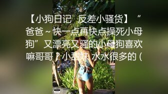 天美传媒TMW185巨乳房仲为了业绩出卖性感肉体