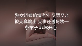 鬼怕的二指禅