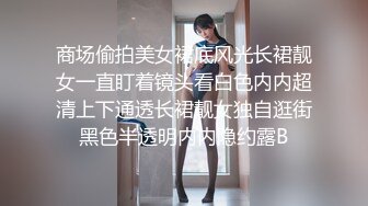 女神级尤物美女！细腰美腿收费房！翘起屁股掰穴，单腿性感黑丝，紧致小穴手指扣弄，表情极度诱惑