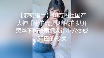 【精品推荐】Transexjapan流出妖娆美妖TShyori小艾官方原片超清11部合集 (9)