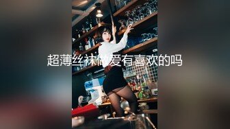 性感人妻穿女仆装诱惑我