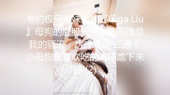 22岁漂亮川妹子，一对大白兔惹人爱，乳交口交