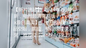 91愛情鳥-身材極品的熟女要求3P，必須要滿足她 1080P 高清完整版