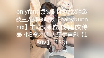 XJX0139 香蕉视频传媒 黑丝女王 鸡巴吐奶 狐不妖