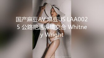 AFTV韩国美女主播 【阿英 】穿着开高叉的连体衣  超短裤搔首跳舞