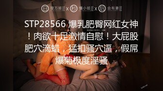 『ZM宝儿』重磅极品人民小学教师小骚货最新啪集，各种3P 耐操 两个猛男才能满足她，露脸漂亮骚气，太猛顶到子宫