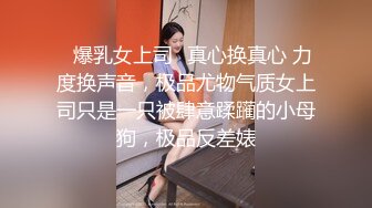 国产麻豆AV 猫爪影像 MMZ038 爱上陪玩小姐姐 新人女优 林怡梦