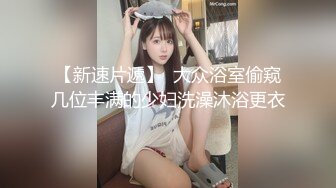 合肥24岁少妇