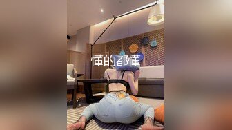 MDX-0171_荷官面試淺規則_大學嫩妹被操爆官网-白靖寒