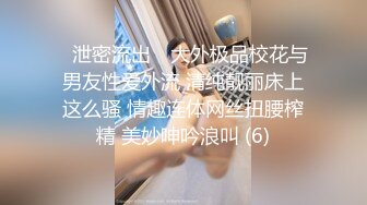 极品舞蹈老师下海 沙发上表演一字马 穿上性感吊带开档黑丝 翘起屁股被操到爬不起来