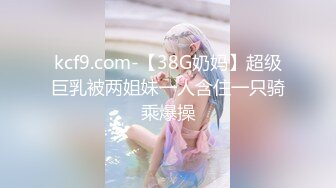 -几十万粉丝的微博红人【啪喵少女】露背毛衣洋裙遠坂凜 颜值非常高