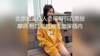 【顶级女神极品性爱】超长腿女神『Apple』最新OF版啪啪私拍《旗袍诱惑》4K原档