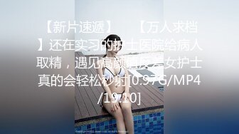 商场女厕前后景偷拍 碎花裙美女的极致小嫩B