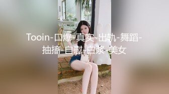 多毛女友喜爱后入