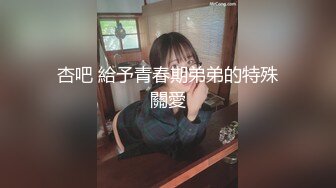 【新片速遞】操漂亮美眉 这小屁屁一甩一甩 奶子一晃一晃看着很舒服 被大鸡吧无套输出