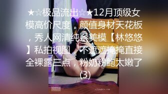 韩国19禁主播, 露点热舞~抖胸不停~抹油肥臀~极致诱惑，合集20【46V】 (40)