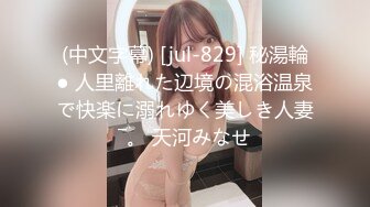 [bf-676] 妻が里帰り出産中、僕の射精管理をする為に義妹が泊まりにきた。 本田もも