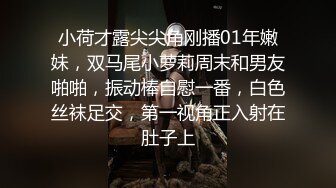 丰满身材少妇演绎勾引外卖小哥3P啪啪.