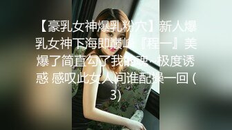 欧美冷门稀缺资源DeepThroatLove深喉做爱系列合集【83V】 (74)