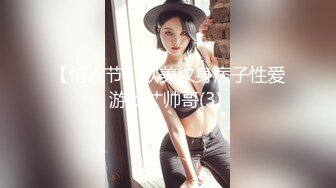 【长腿❤️反差女神】水冰月✿极品窈窕身材气质黑丝御姐跳蛋玩弄又爽又羞耻美穴拉丝越肏越湿啊~射给我精液