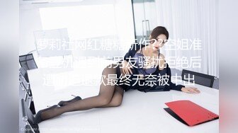 后入前女友系列