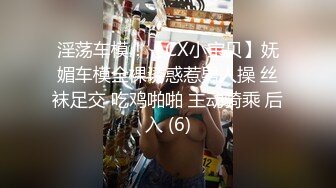 年轻的美女服务员被小混混骗到酒店被胁迫强奸