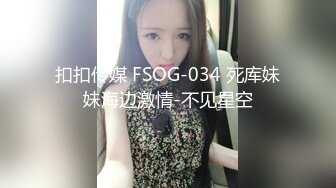 【自整理】在楼梯上给维修工人口交 【92V】 (17)