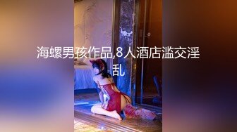 星哥大战-欲望丝袜护士长腿美女