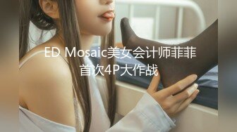 MDX-0084_街头抽取幸运观众骑乘位高潮抽插官网