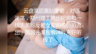    顶级反差婊骚货ray，偶尔不小心露脸 长得非常甜美，白虎粉逼高挑美腿好身材 ，格子黑丝 极品大长腿做爱