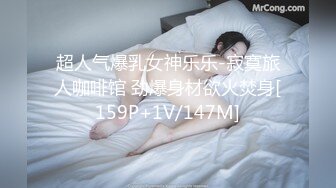 ❤️顶级身材反差网红！卖原味又好色喜欢露出的推特女神【奶球喵喵】付费私拍，步行街商场人前极限露出，被四眼主人调教啪啪